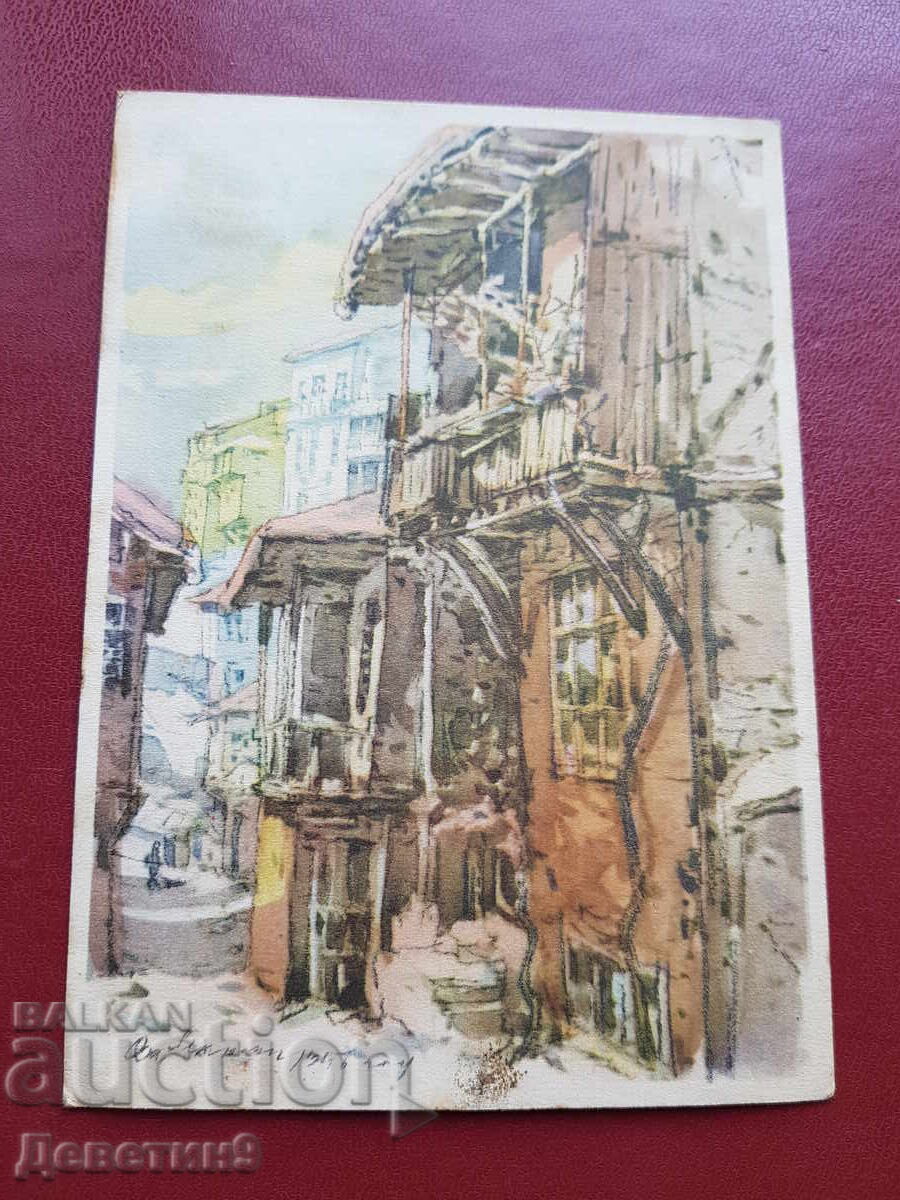 Peisaj din Târnovo - Balkan turist 1964 Peisaj din Târnovo - Balkan turist 1964