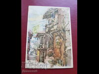 Peisaj din Târnovo - Balkan turist 1964