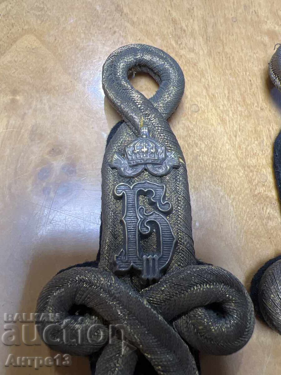 Βασιλικά Παγώνια Τσάρου Βόρις Γ' με τιμή 1300.00 BGN | € 664.68 Βασιλικά Παγώνια Τσάρου Βόρις Γ' με τιμή 1300.00 BGN | € 664.68