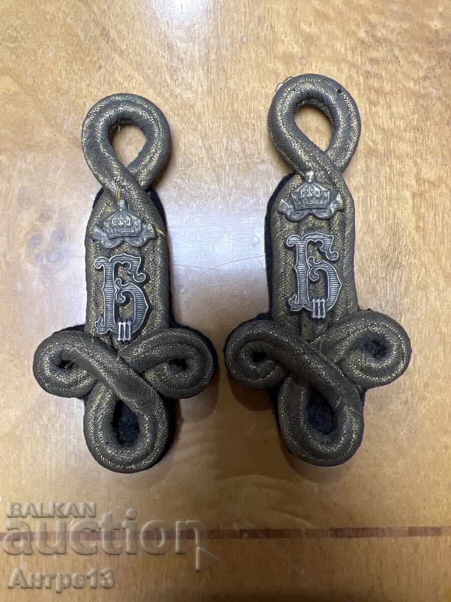 Βασιλικά Παγώνια Τσάρου Βόρις Γ' Βασιλικά Παγώνια Τσάρου Βόρις Γ'