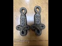 Βασιλικά Παγώνια Τσάρου Βόρις Γ'