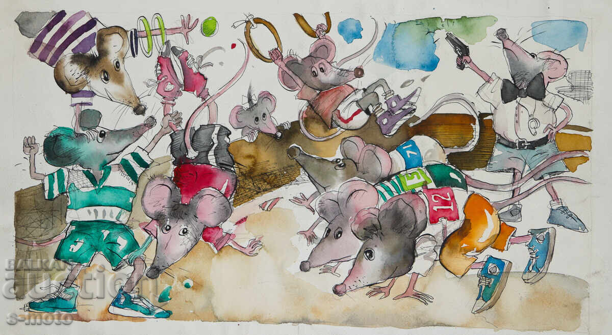 Аукцион Картина акварел илюстрация детска книга приказки Аукцион Картина акварел илюстрация детска книга приказки