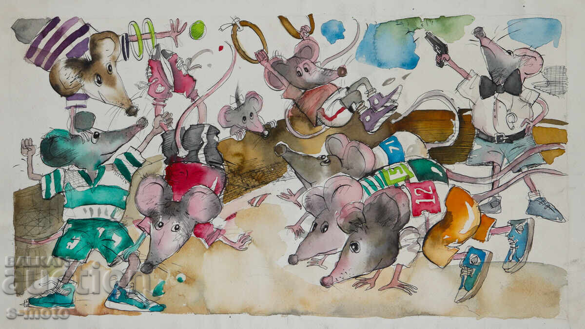 Картина акварел илюстрация детска книга приказки Картина акварел илюстрация детска книга приказки