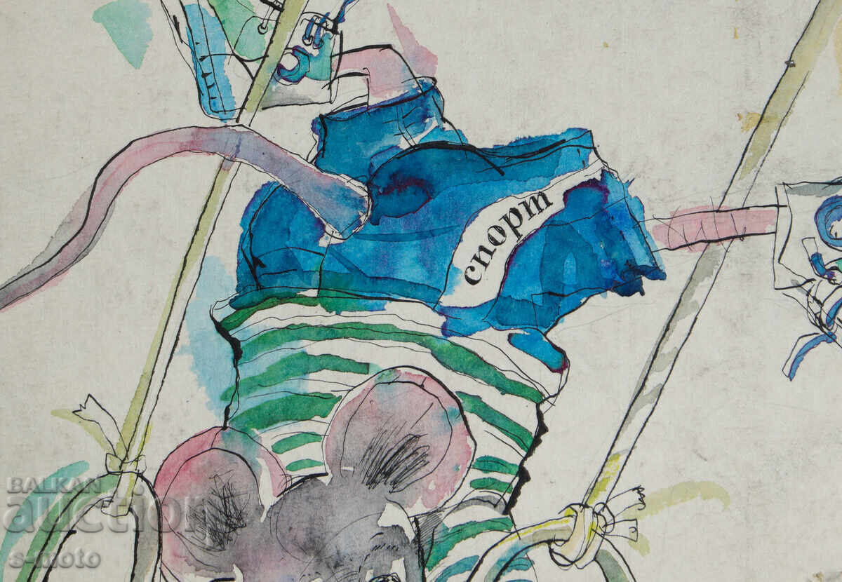 Доставка на Картина акварел илюстрация детска книга приказки Доставка на Картина акварел илюстрация детска книга приказки