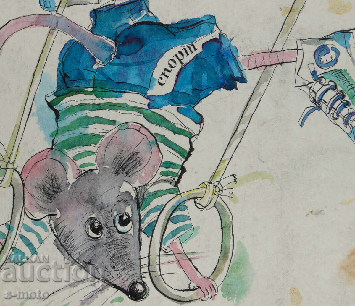 Картина акварел илюстрация детска книга приказки - 5 Картина акварел илюстрация детска книга приказки - 5