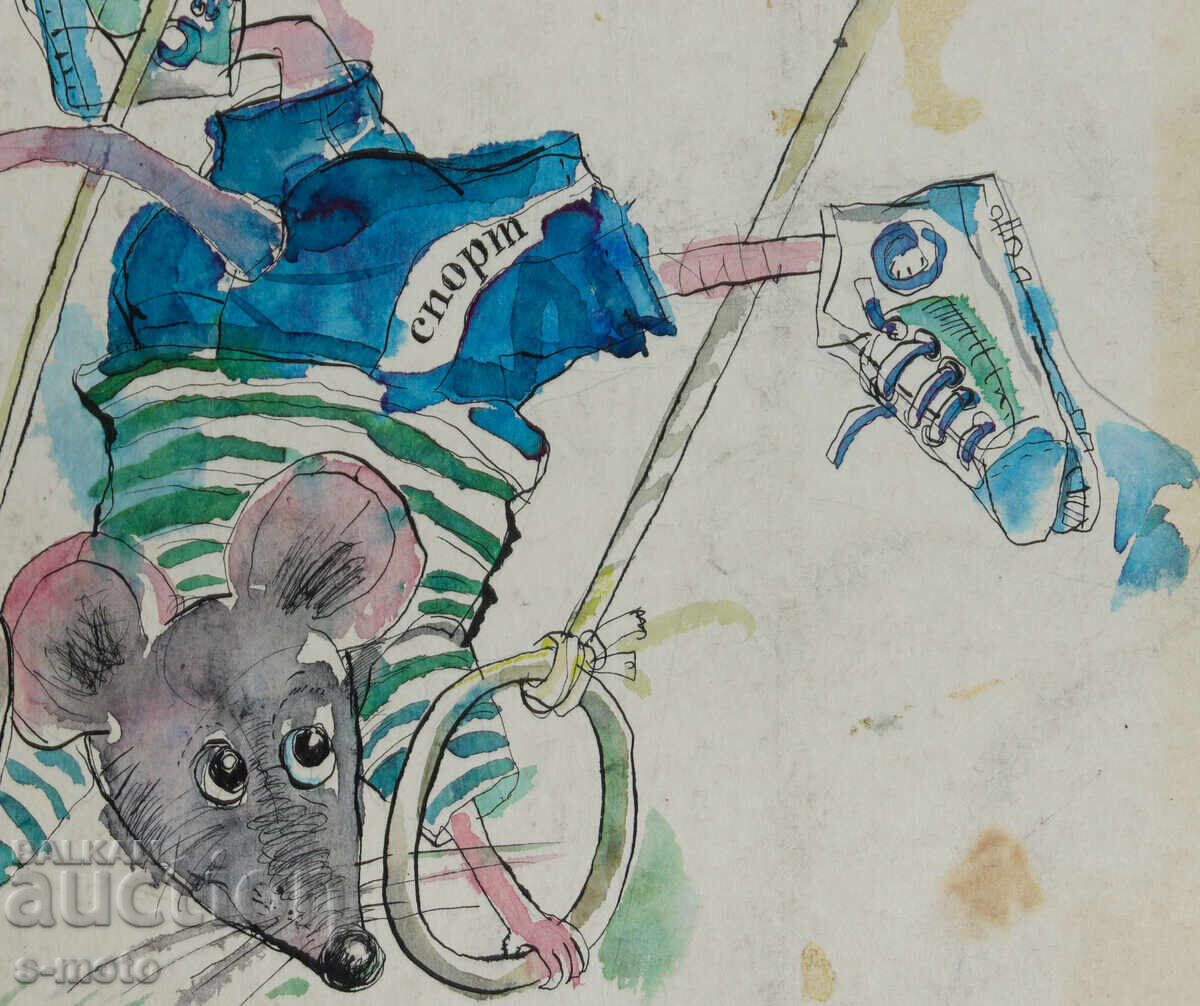 Картина акварел илюстрация детска книга приказки - 6 Картина акварел илюстрация детска книга приказки - 6