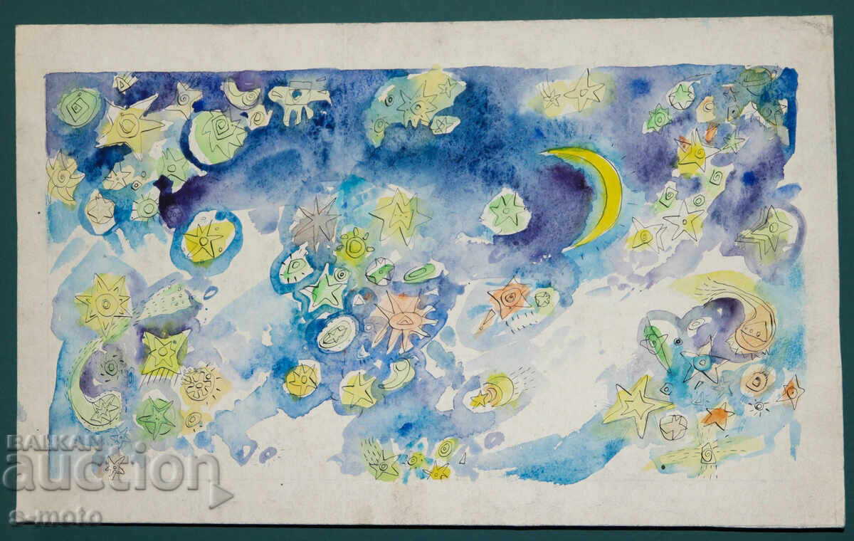 Картина акварел илюстрация детска книга приказки с цена 150.00 лв. | € 76.69 Картина акварел илюстрация детска книга приказки с цена 150.00 лв. | € 76.69