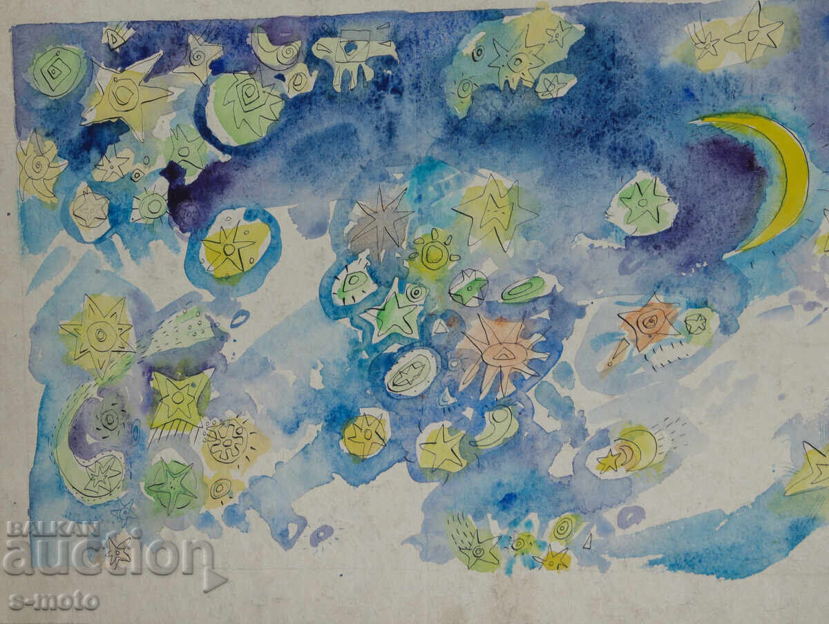 Доставка на Картина акварел илюстрация детска книга приказки Доставка на Картина акварел илюстрация детска книга приказки