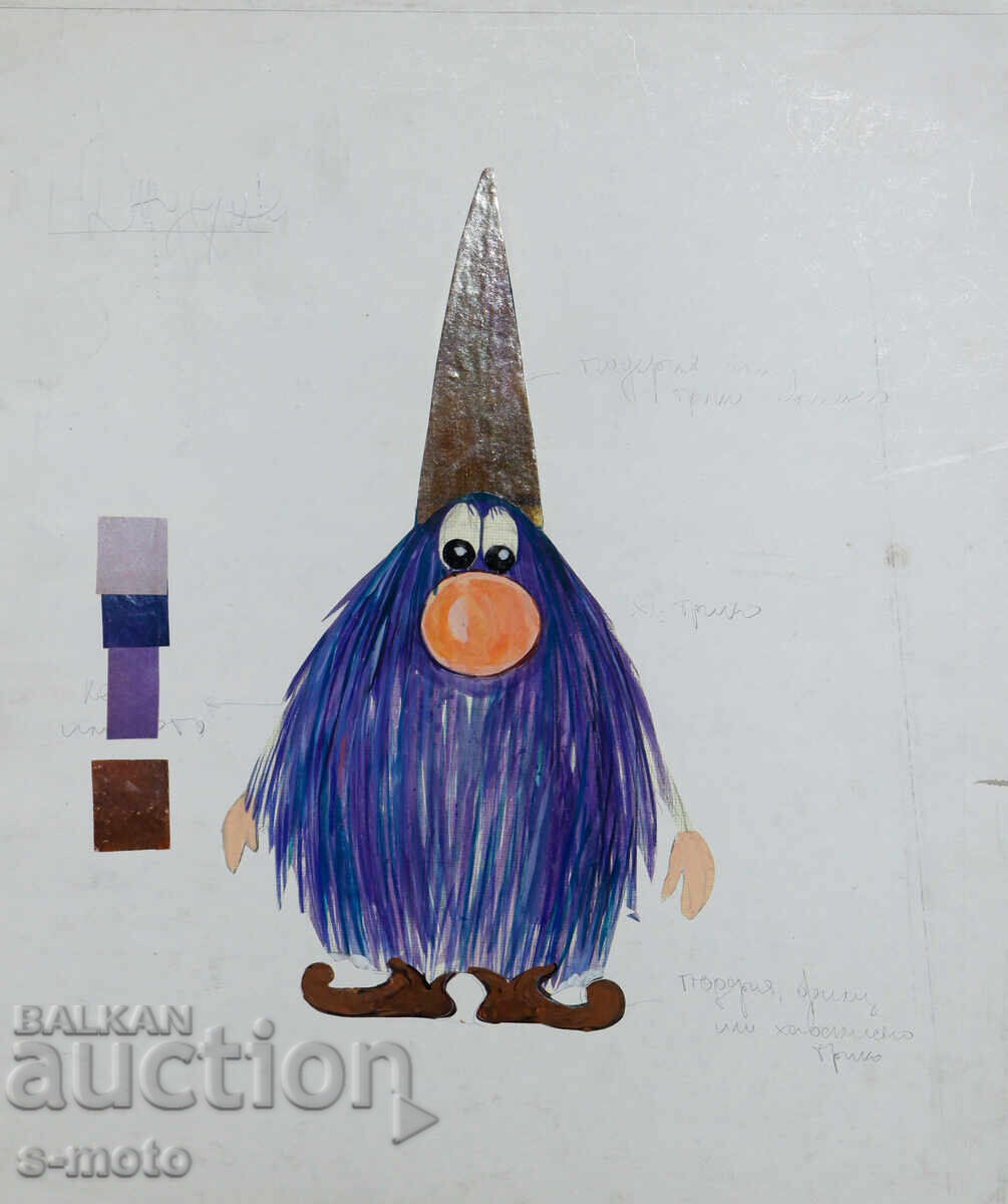 Аукцион Картина сценография куклен театър Аукцион Картина сценография куклен театър