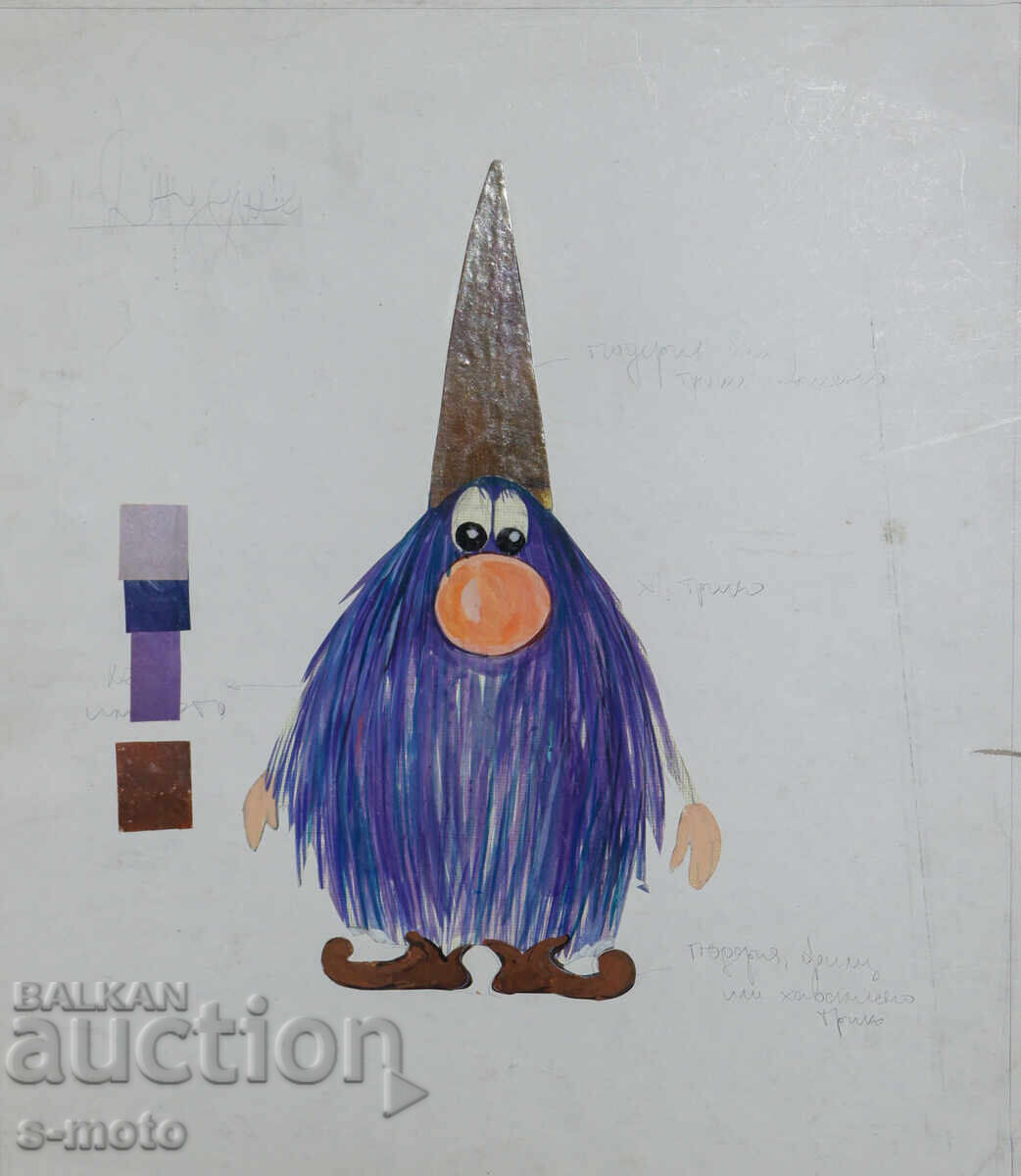 Картина сценография куклен театър Картина сценография куклен театър