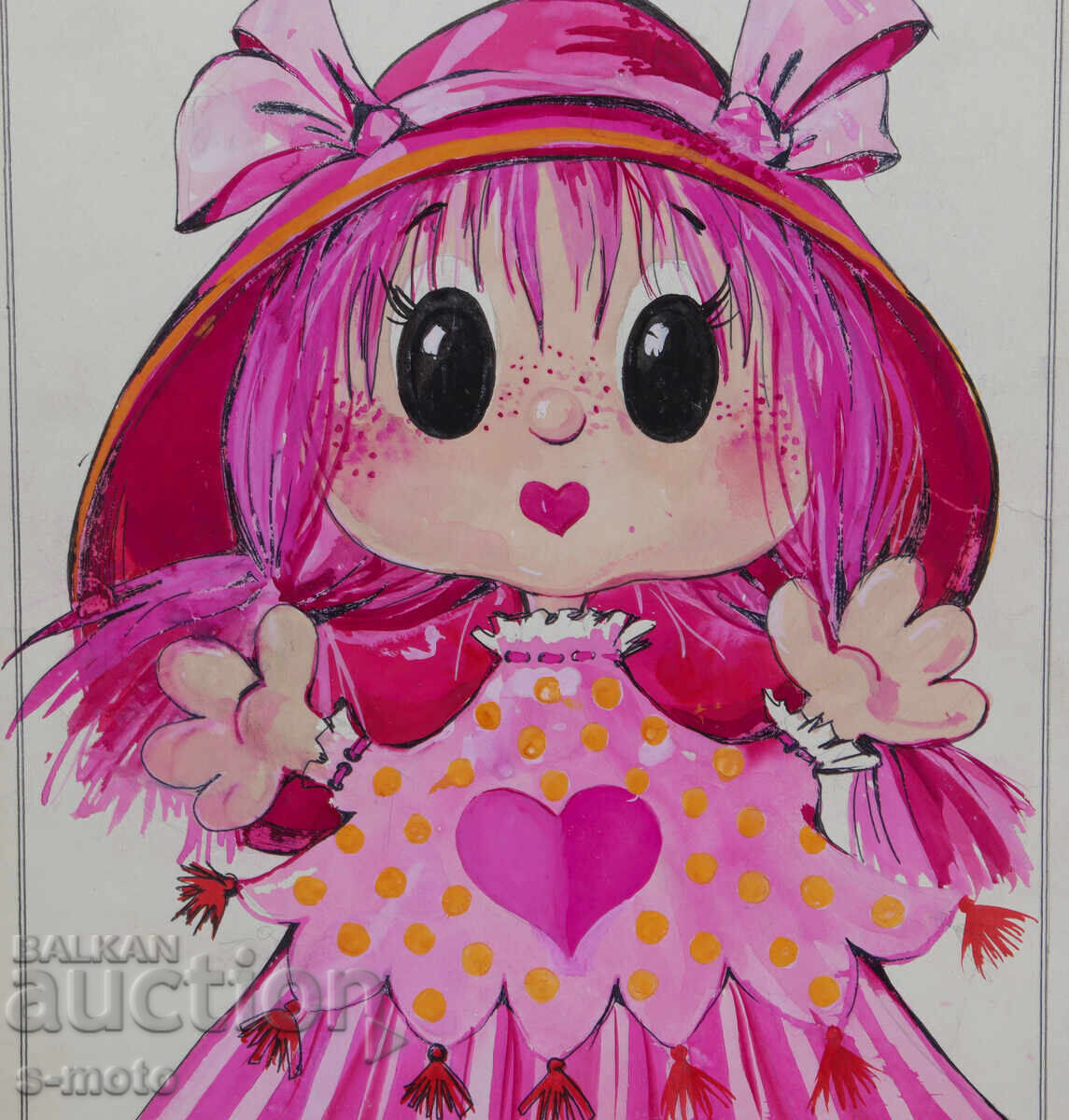 Картина илюстрация детски приказки - 5 Картина илюстрация детски приказки - 5