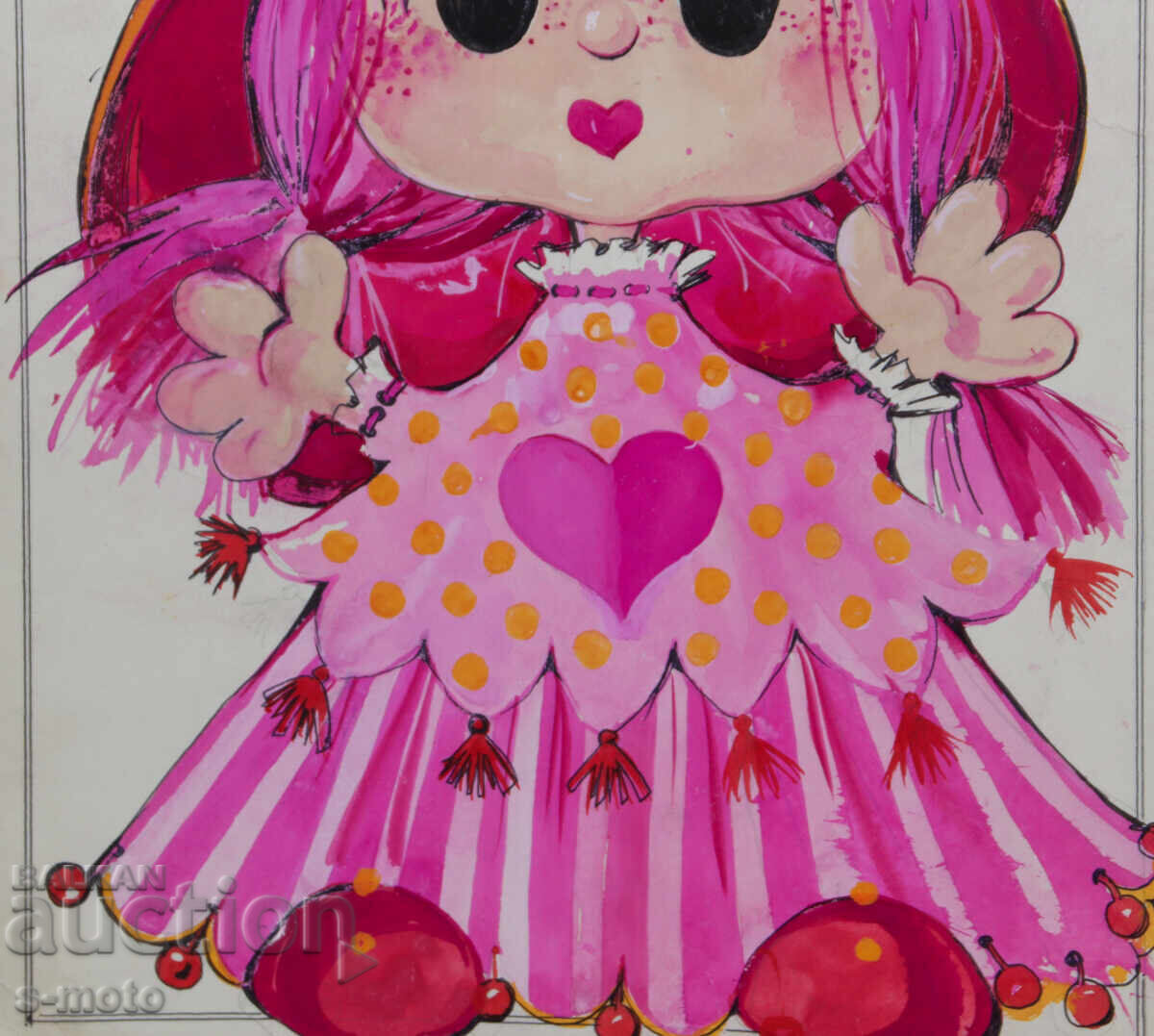 Картина илюстрация детски приказки - 6 Картина илюстрация детски приказки - 6