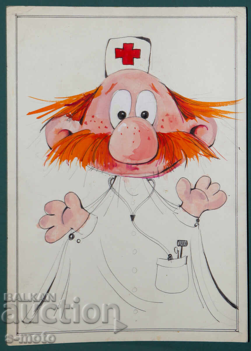 Картина илюстрация детски приказки с цена 150.00 лв. | € 76.69 Картина илюстрация детски приказки с цена 150.00 лв. | € 76.69