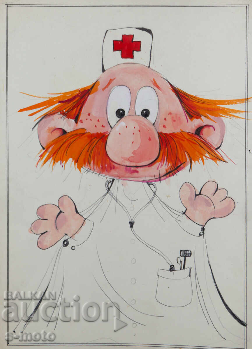 Аукцион Картина илюстрация детски приказки Аукцион Картина илюстрация детски приказки