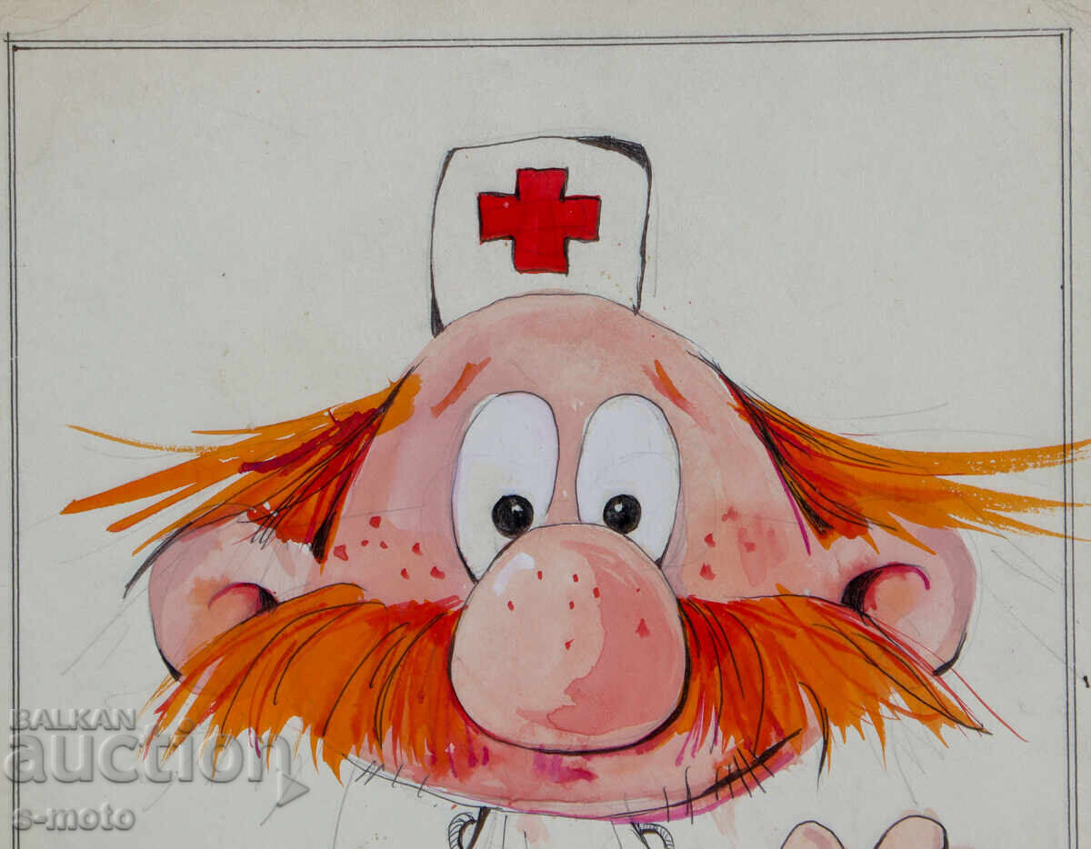 Доставка на Картина илюстрация детски приказки Доставка на Картина илюстрация детски приказки