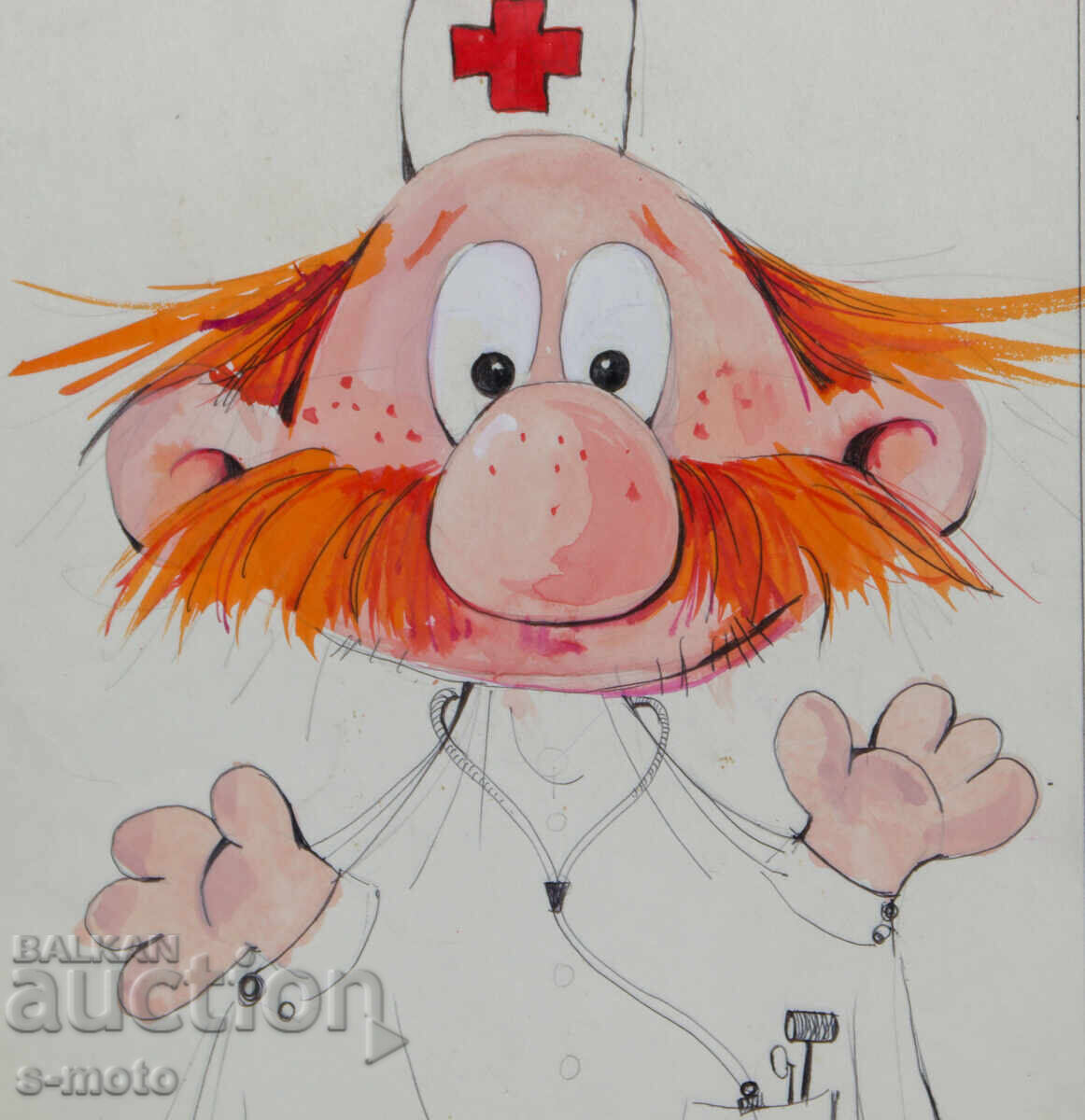 Картина илюстрация детски приказки - 5 Картина илюстрация детски приказки - 5