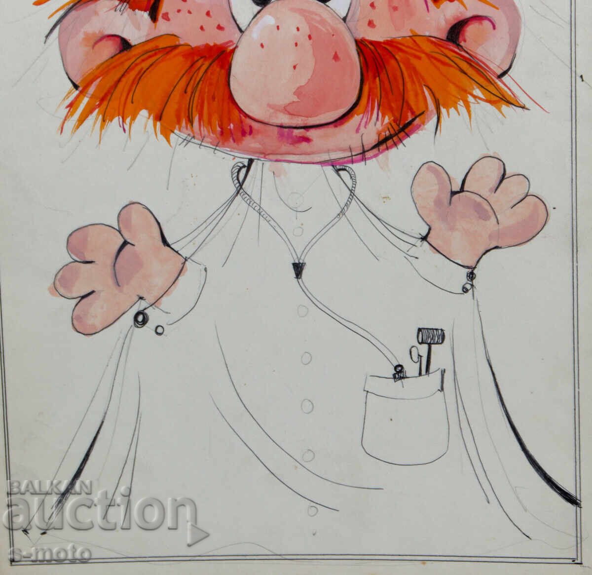 Картина илюстрация детски приказки - 6 Картина илюстрация детски приказки - 6