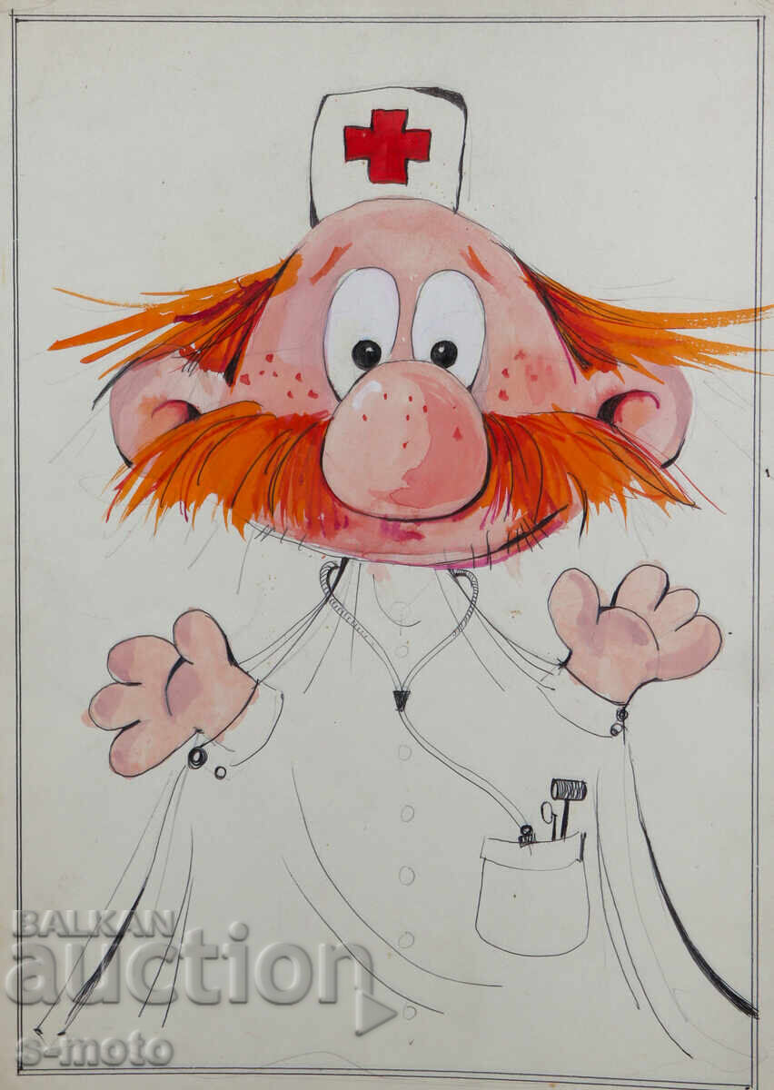 Картина илюстрация детски приказки Картина илюстрация детски приказки