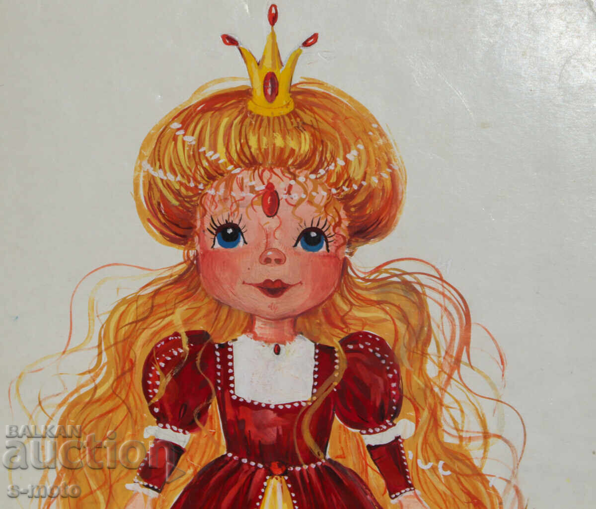 Доставка на Картина илюстрация детски приказки Доставка на Картина илюстрация детски приказки