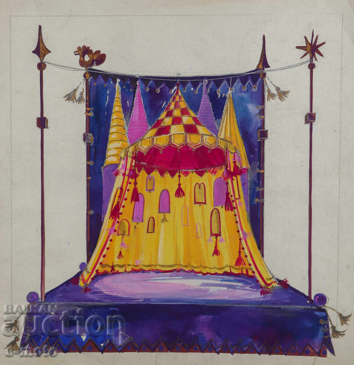 Аукцион Картина сценография детски куклен театър Аукцион Картина сценография детски куклен театър