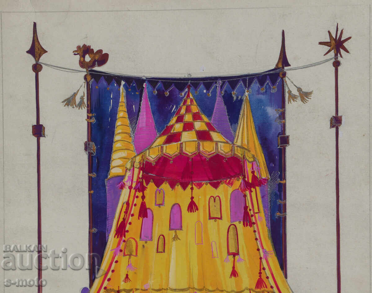 Доставка на Картина сценография детски куклен театър Доставка на Картина сценография детски куклен театър