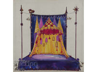 Картина сценография детски куклен театър