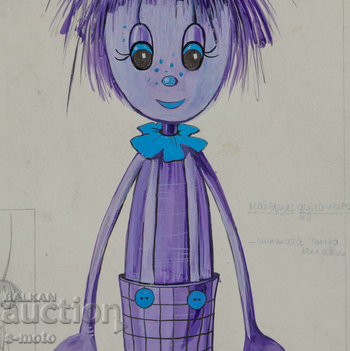 Картина сценография детски куклен театър - 5 Картина сценография детски куклен театър - 5