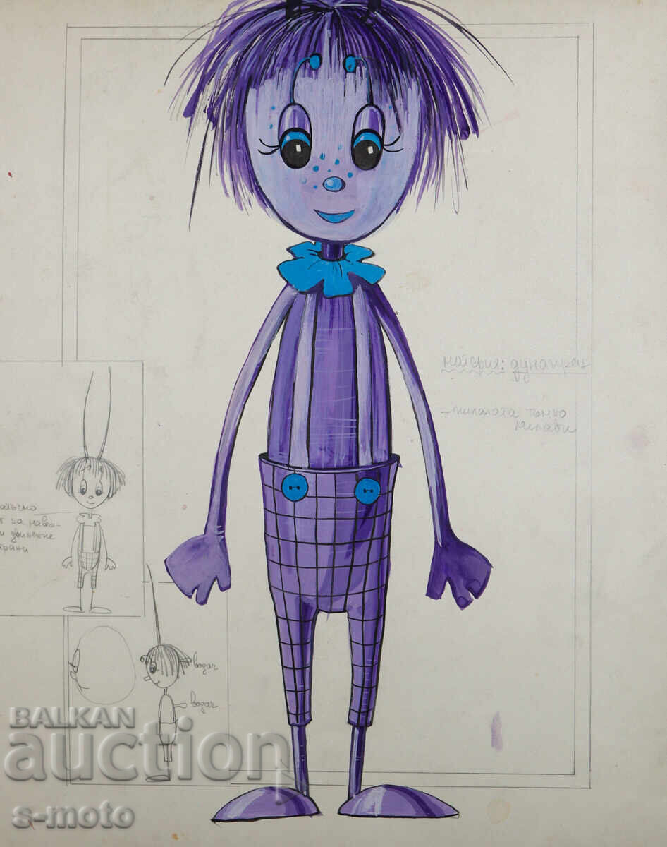 Картина сценография детски куклен театър Картина сценография детски куклен театър