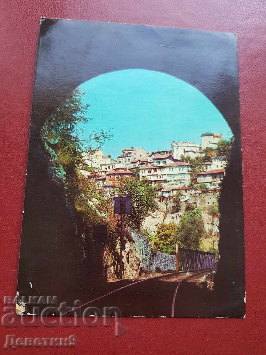 V. Tărnovo - Vedere generală