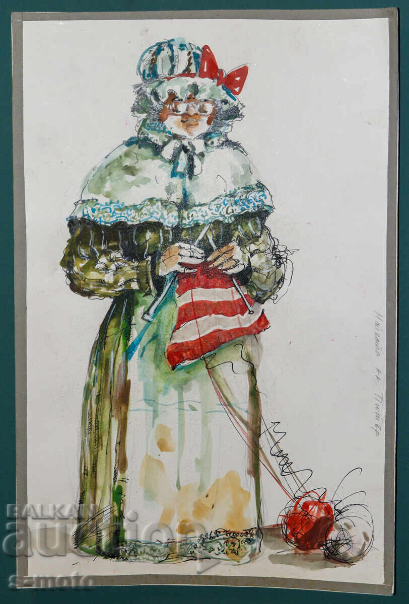 Картина илюстрация детски приказки с цена 150.00 лв. | € 76.69 Картина илюстрация детски приказки с цена 150.00 лв. | € 76.69