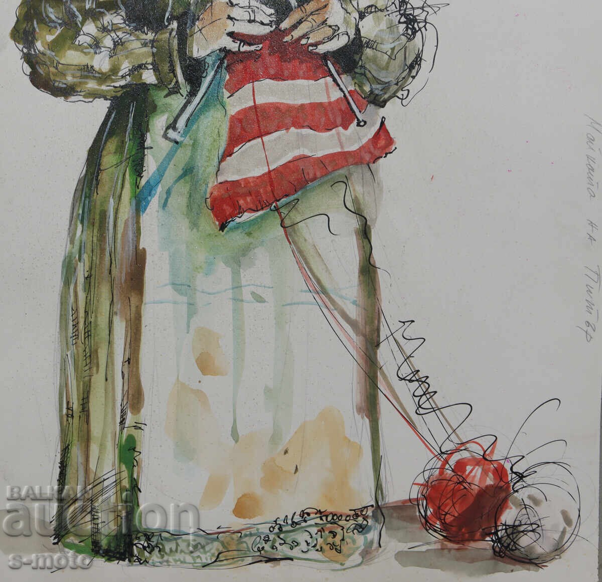 Картина илюстрация детски приказки - 6 Картина илюстрация детски приказки - 6