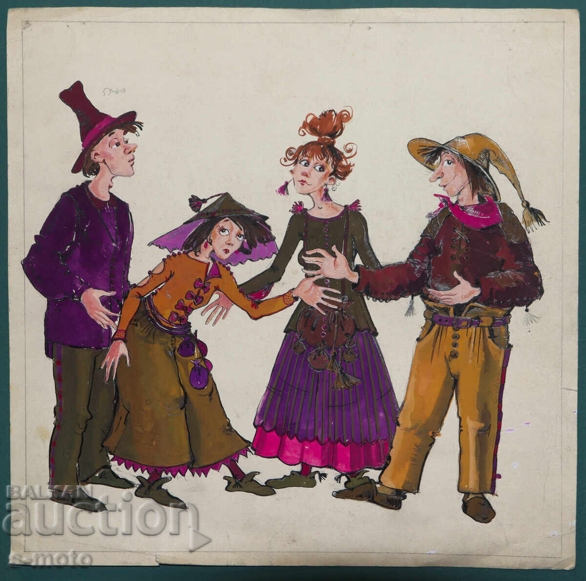 Картина илюстрация детски приказки с цена 150.00 лв. | € 76.69 Картина илюстрация детски приказки с цена 150.00 лв. | € 76.69