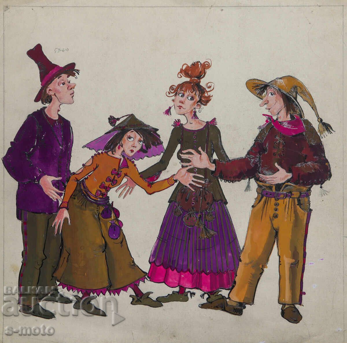 Аукцион Картина илюстрация детски приказки Аукцион Картина илюстрация детски приказки