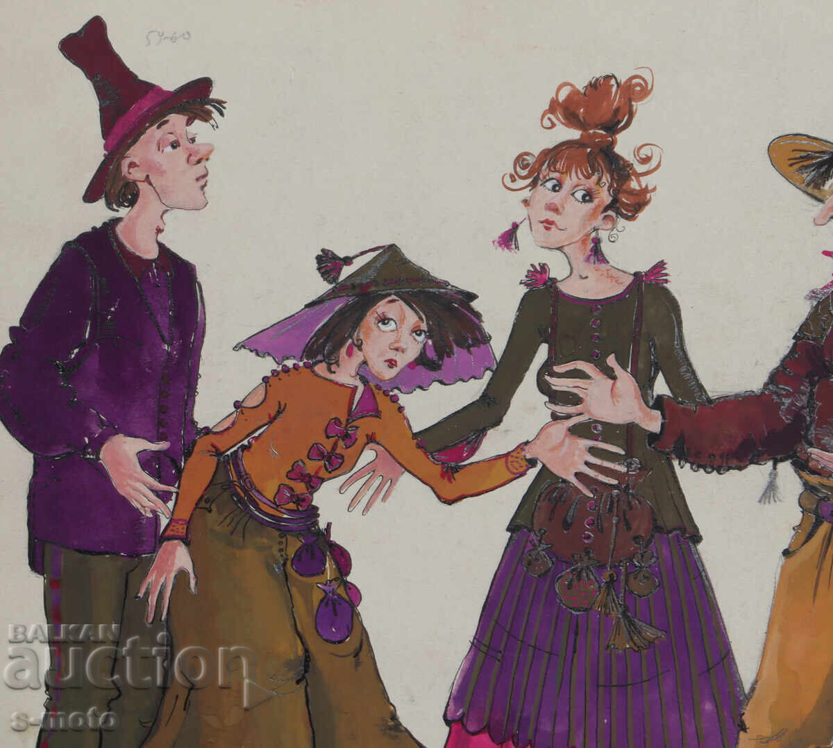 Доставка на Картина илюстрация детски приказки Доставка на Картина илюстрация детски приказки