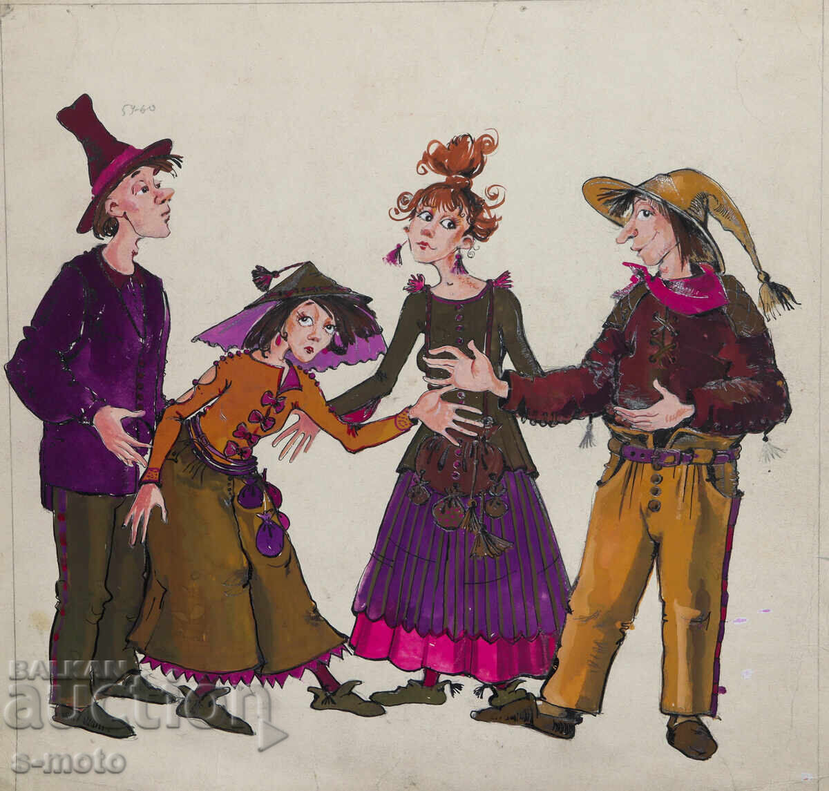 Картина илюстрация детски приказки Картина илюстрация детски приказки