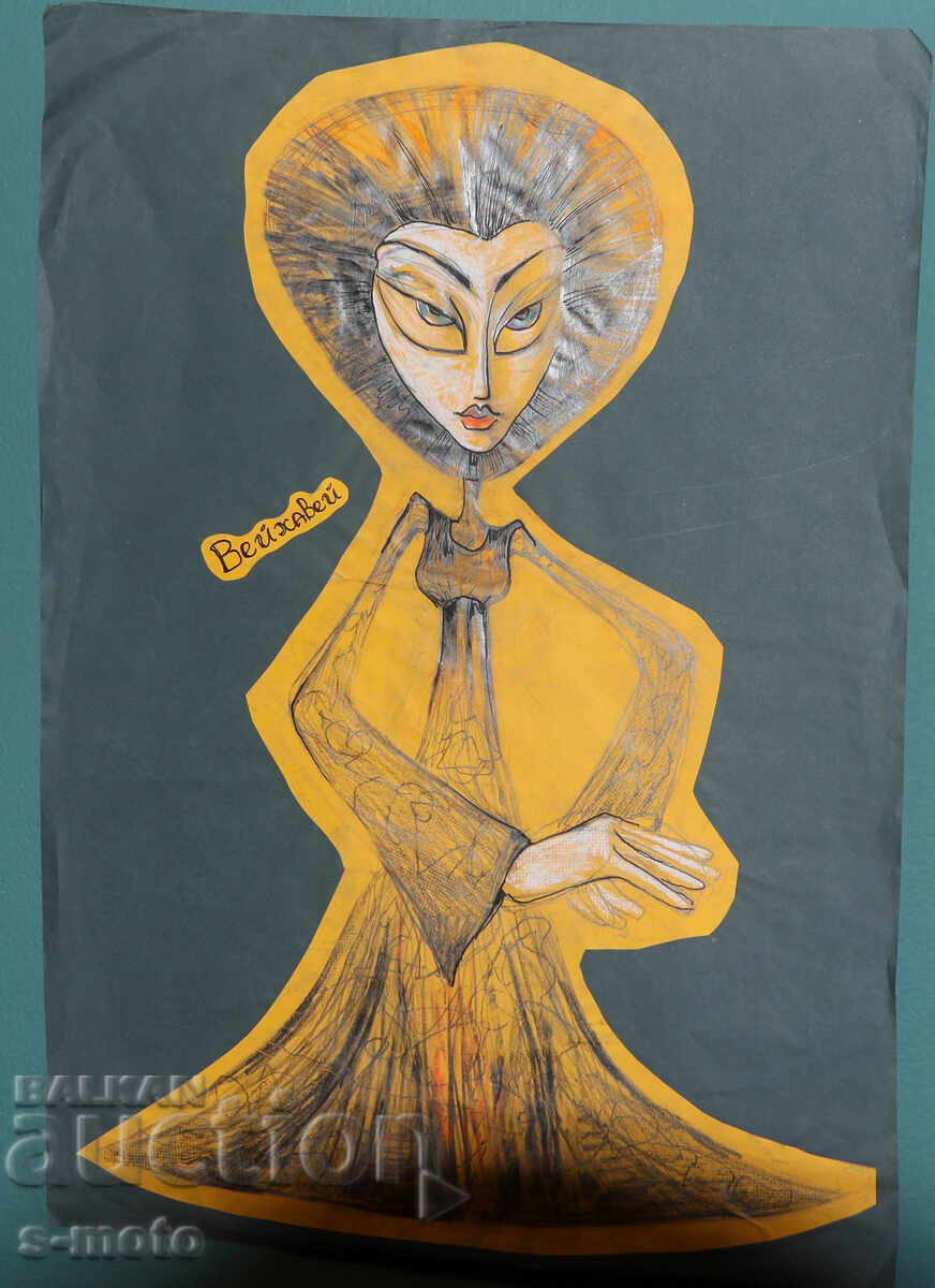 Картина илюстрация детски приказки с цена 150.00 лв. | € 76.69 Картина илюстрация детски приказки с цена 150.00 лв. | € 76.69