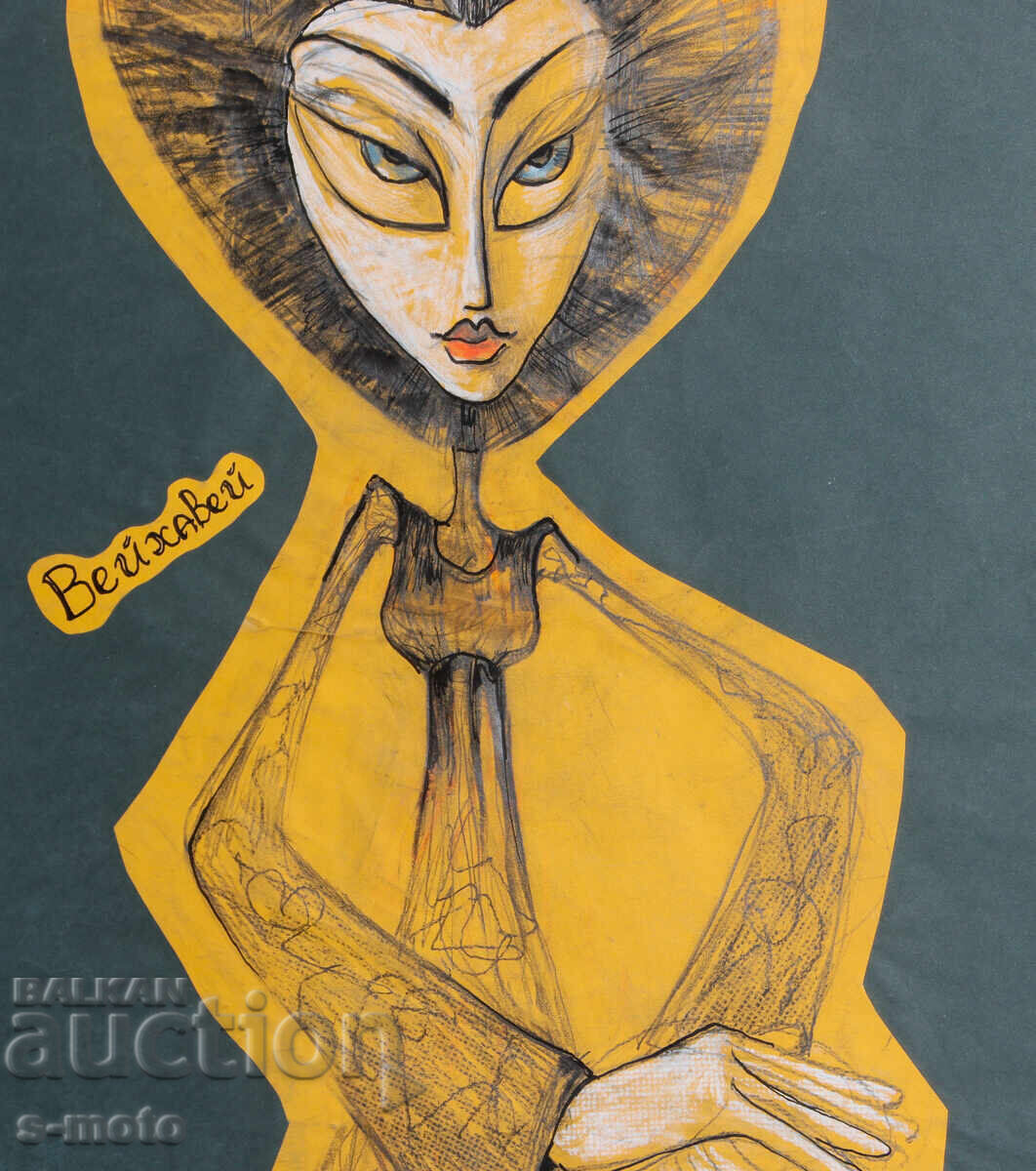 Картина илюстрация детски приказки - 5 Картина илюстрация детски приказки - 5