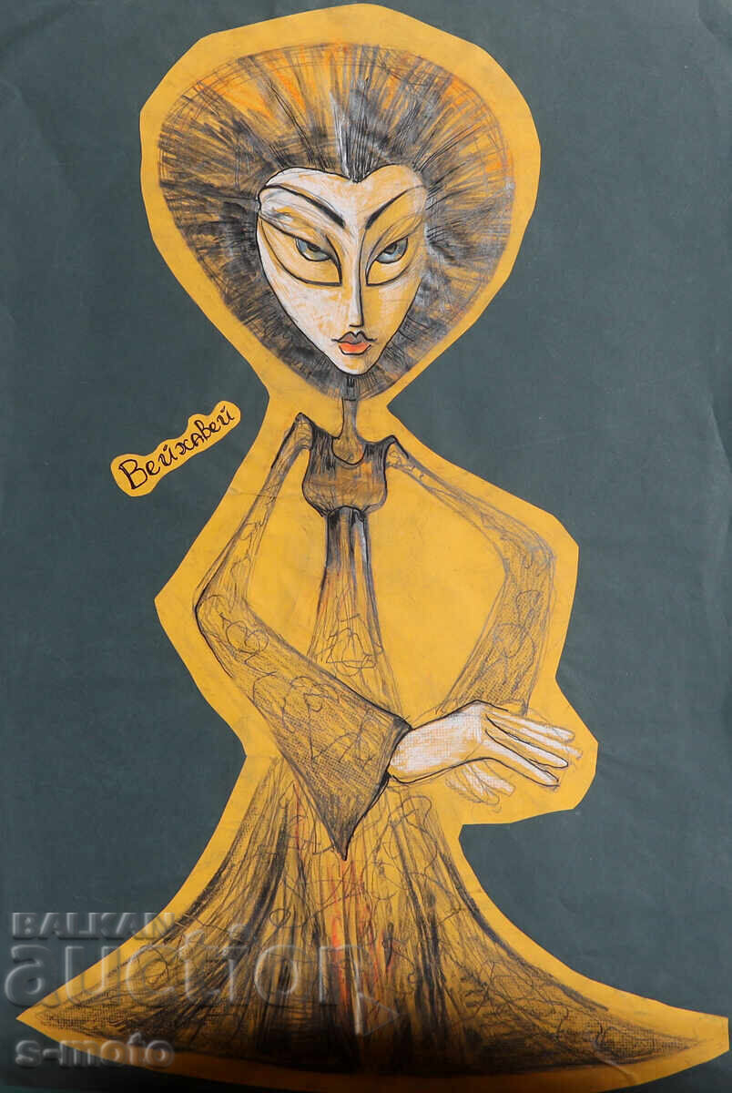 Картина илюстрация детски приказки Картина илюстрация детски приказки