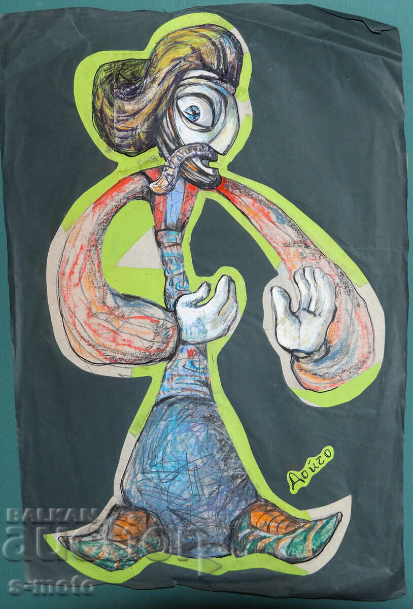 Картина илюстрация детски приказки с цена 150.00 лв. | € 76.69 Картина илюстрация детски приказки с цена 150.00 лв. | € 76.69