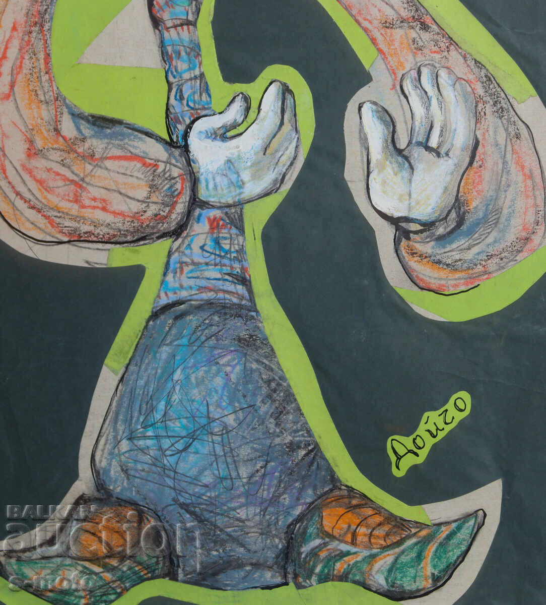 Картина илюстрация детски приказки - 6 Картина илюстрация детски приказки - 6