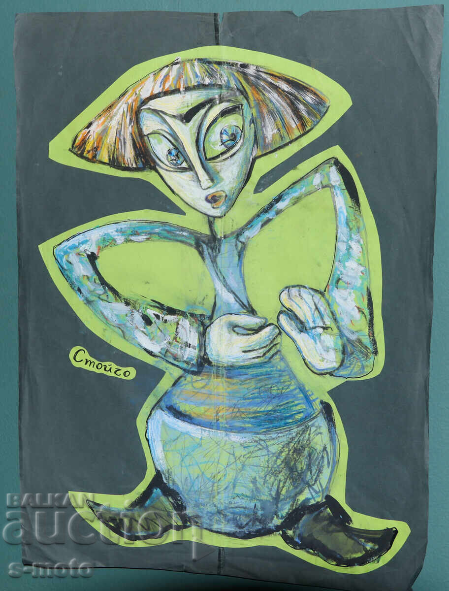 Картина илюстрация детски приказки с цена 150.00 лв. | € 76.69 Картина илюстрация детски приказки с цена 150.00 лв. | € 76.69