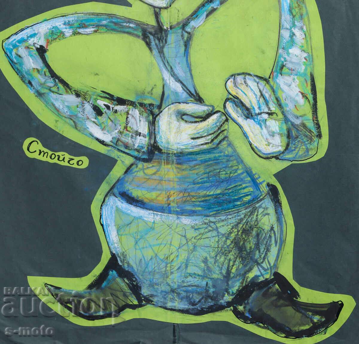 Картина илюстрация детски приказки - 5 Картина илюстрация детски приказки - 5