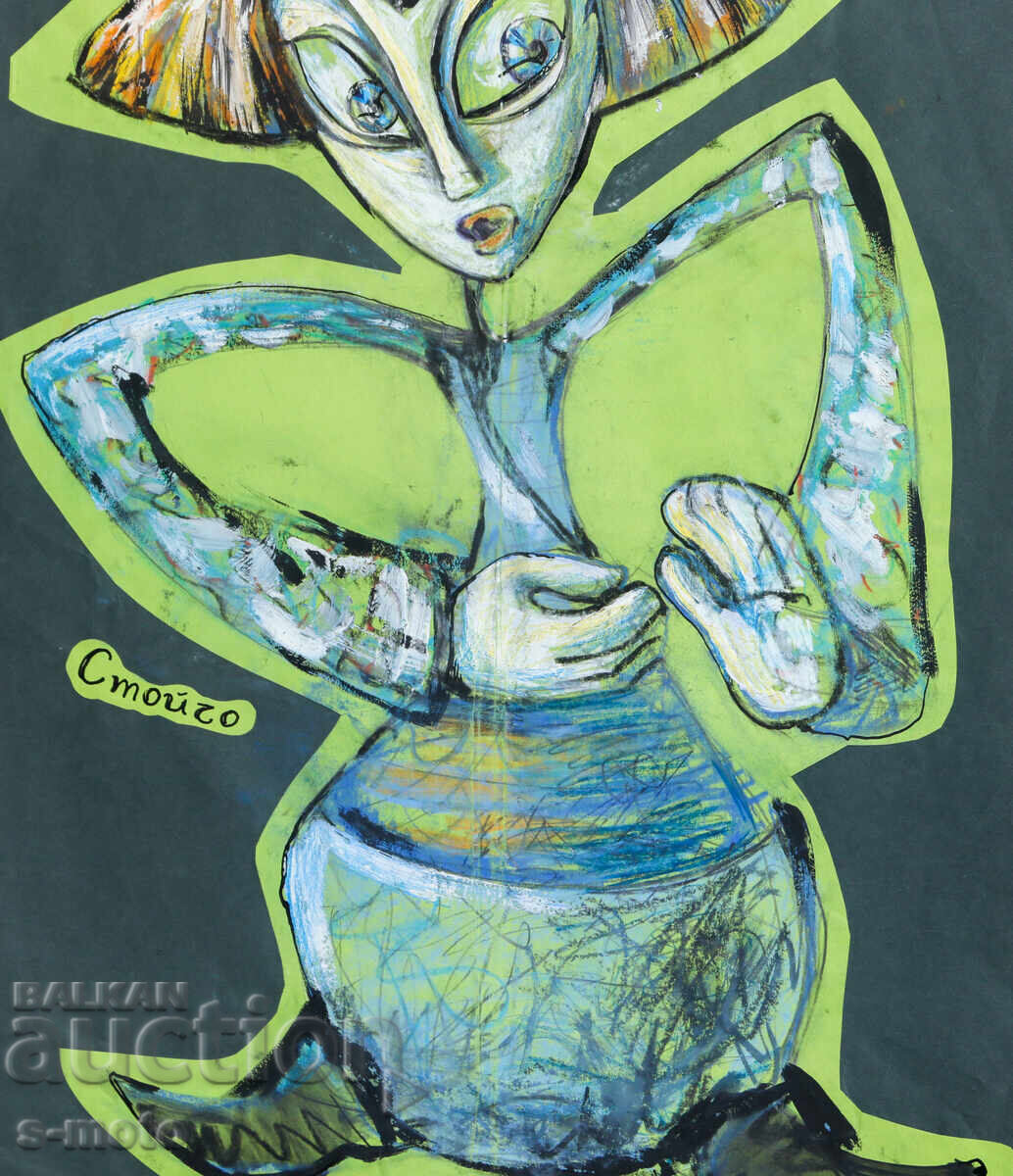 Картина илюстрация детски приказки - 6 Картина илюстрация детски приказки - 6