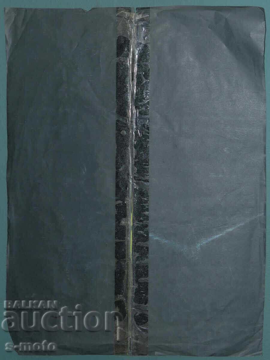 Картина илюстрация детски приказки - 7 Картина илюстрация детски приказки - 7