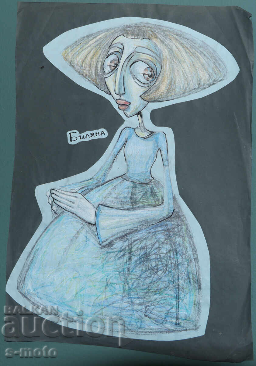 Картина илюстрация детски приказки с цена 150.00 лв. | € 76.69 Картина илюстрация детски приказки с цена 150.00 лв. | € 76.69