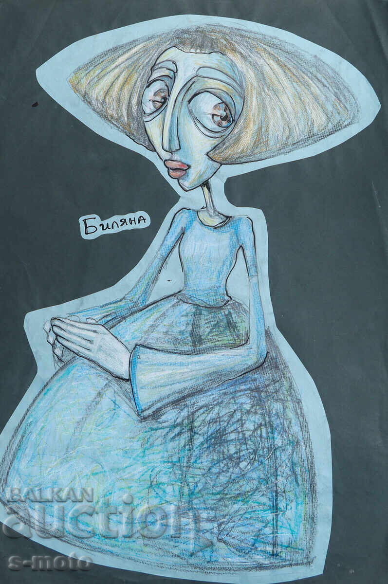 Аукцион Картина илюстрация детски приказки Аукцион Картина илюстрация детски приказки