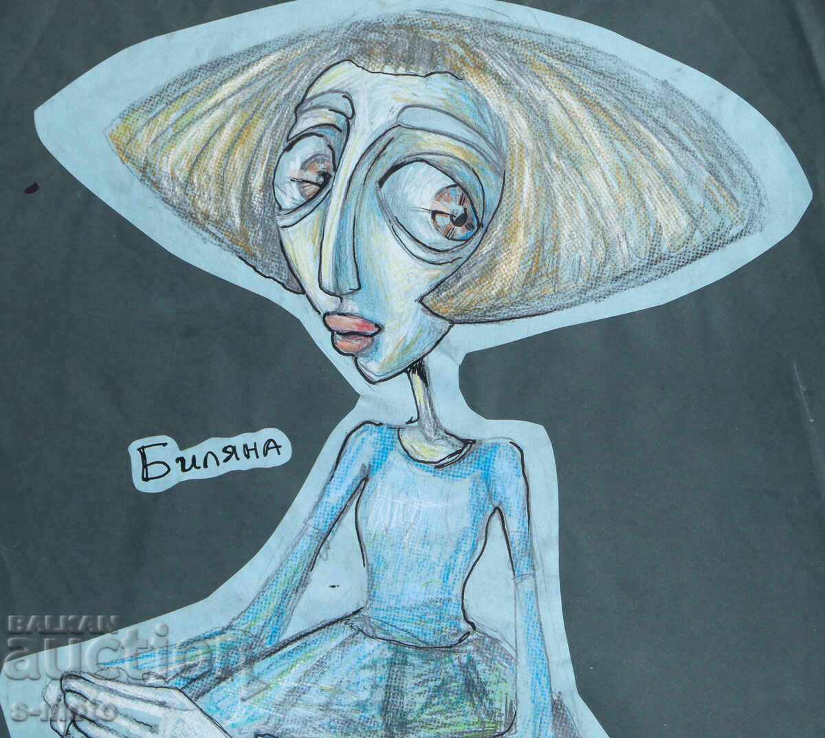 Доставка на Картина илюстрация детски приказки Доставка на Картина илюстрация детски приказки