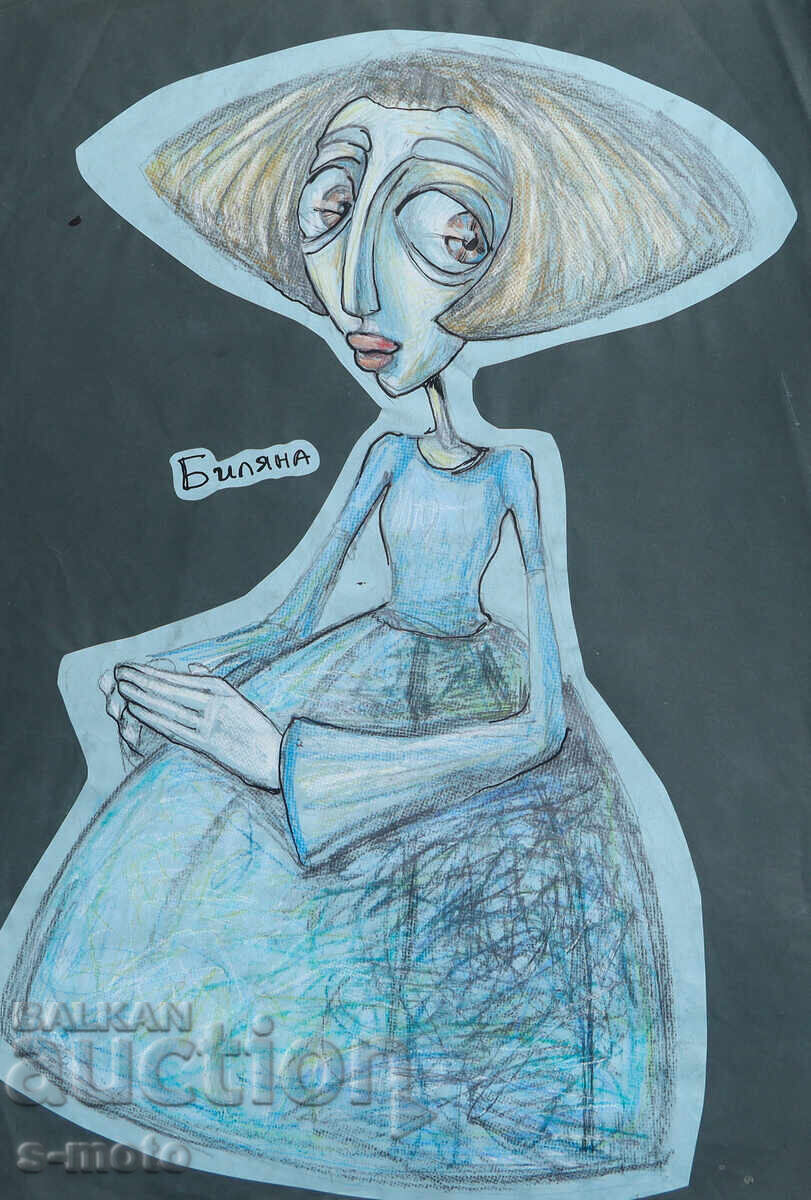 Картина илюстрация детски приказки Картина илюстрация детски приказки