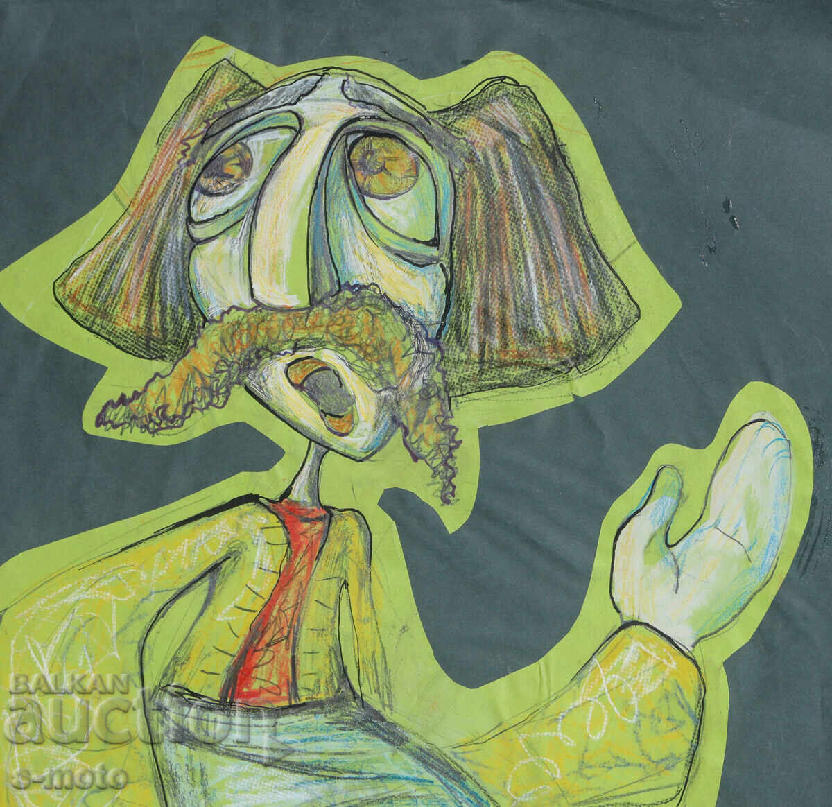 Аукцион Картина илюстрация детски приказки Аукцион Картина илюстрация детски приказки