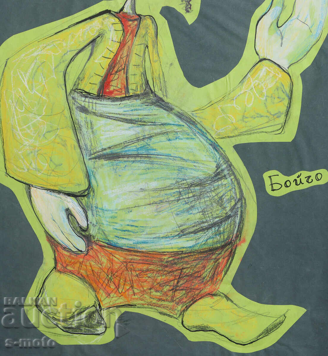 Картина илюстрация детски приказки - 5 Картина илюстрация детски приказки - 5